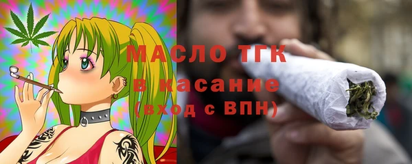 прущая мука Верхний Тагил